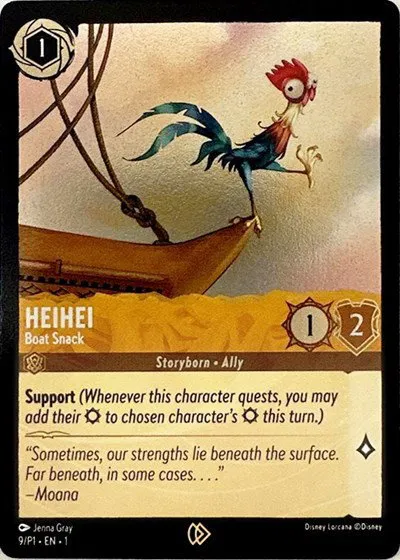 Heihei - Boat Snack - Cold Foil Heihei Boat Snack