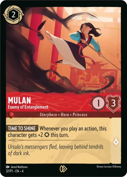 Mulan - Enemy of Entanglement - Cold Foil Mulan Enemy Of Entan