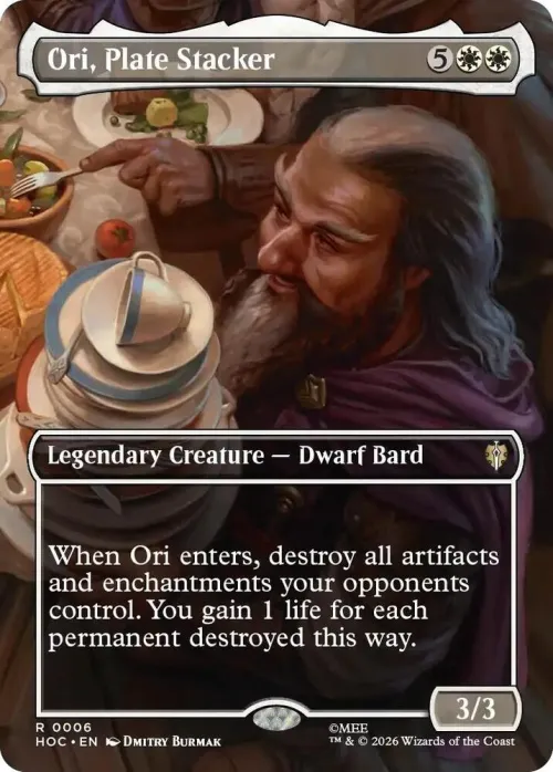 Ori, Plate Stacker - Foil