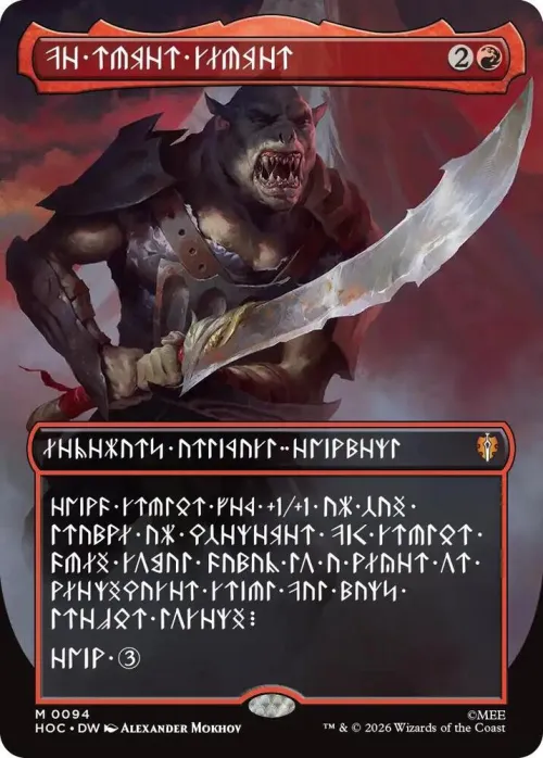 The Reaver Cleaver - Foil