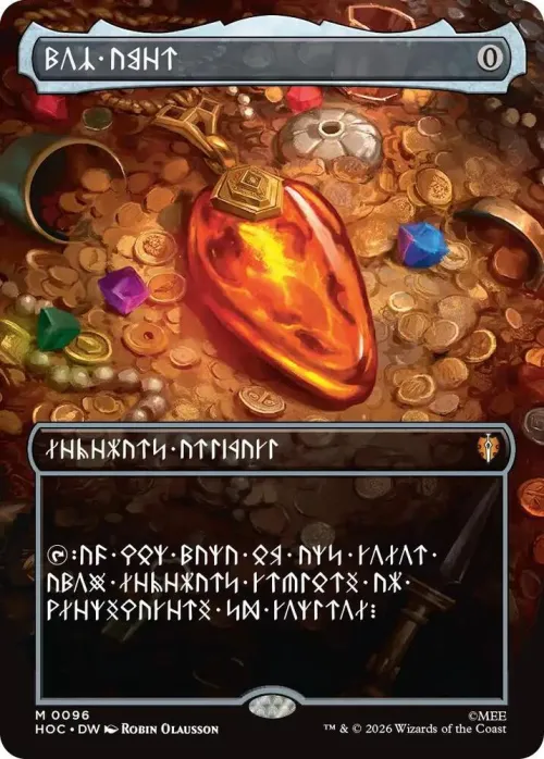 Mox Amber