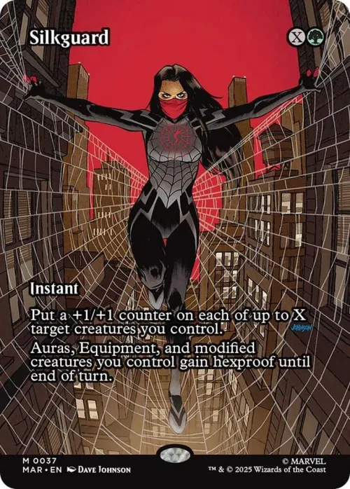 Silkguard