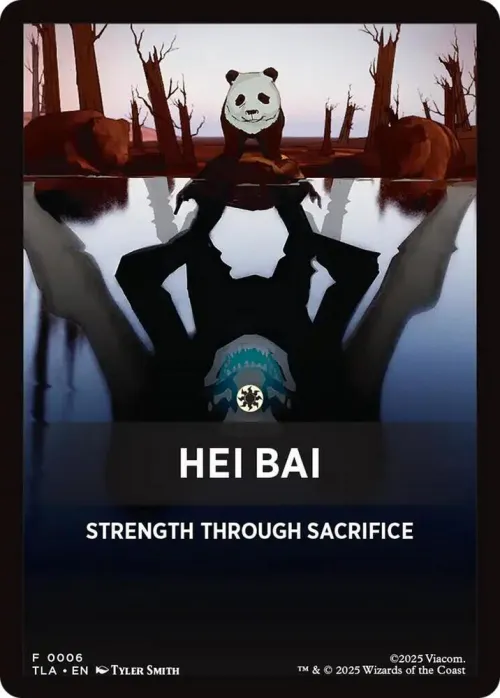 Hei Bai Theme Card - Normal Hei Bai Theme Card