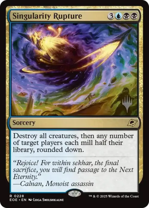 Singularity Rupture - Foil