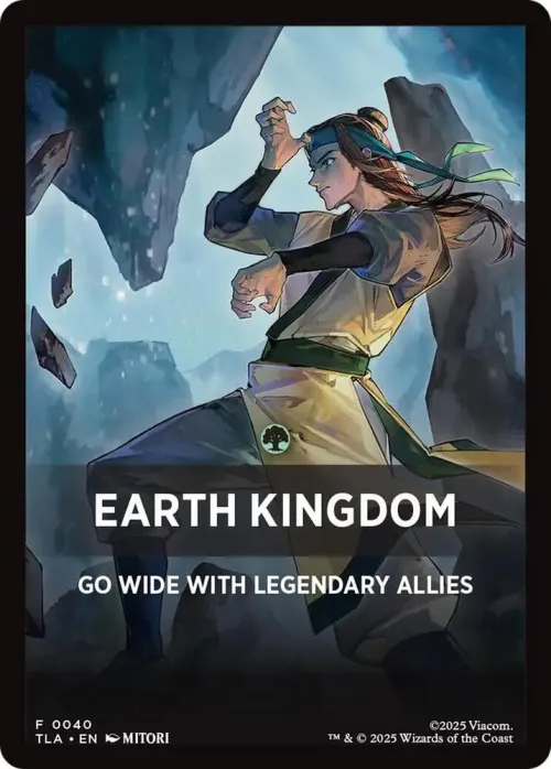 Earth Kingdom Theme Card - Normal Earth Kingdom Theme Car