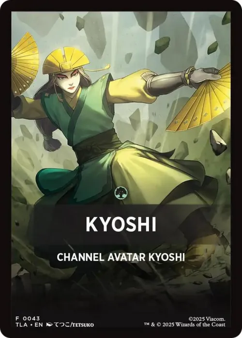 Kyoshi Theme Card - Normal Kyoshi Theme Card