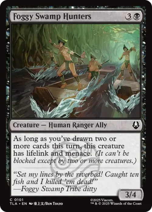 Foggy Swamp Hunters - Foil
