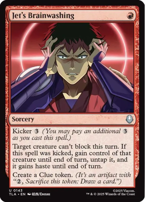 Jet's Brainwashing - Foil