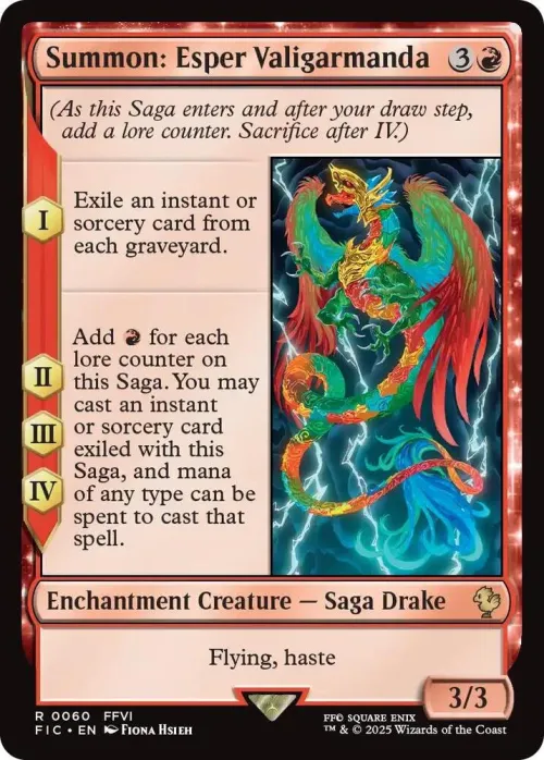 Summon: Esper Valigarmanda - Surge Foil