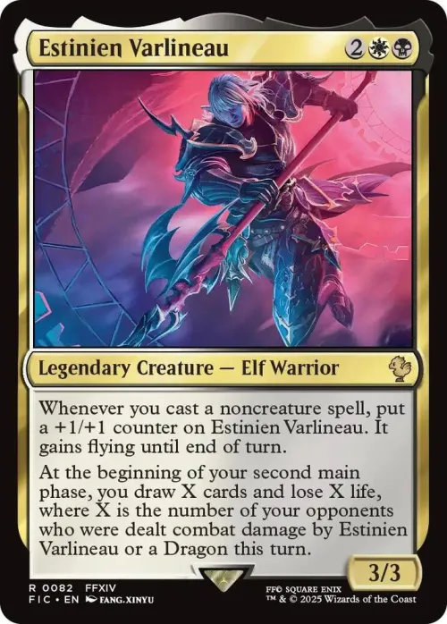 Estinien Varlineau - Surge Foil