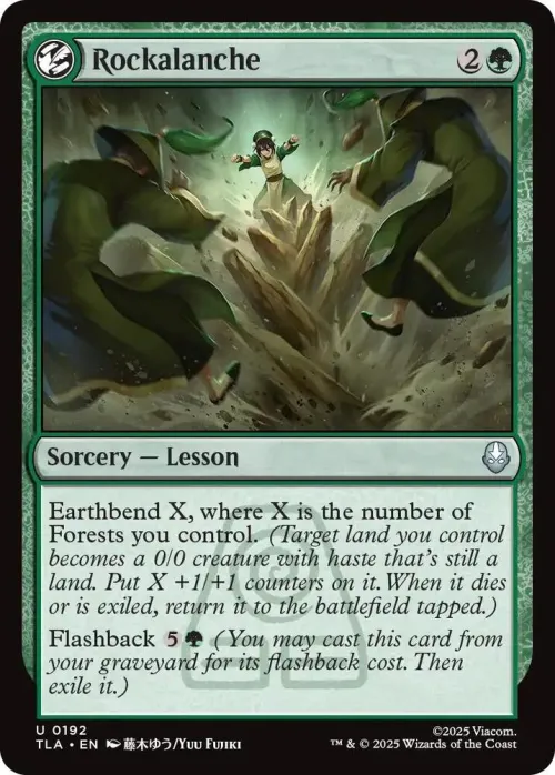 Rockalanche - Foil