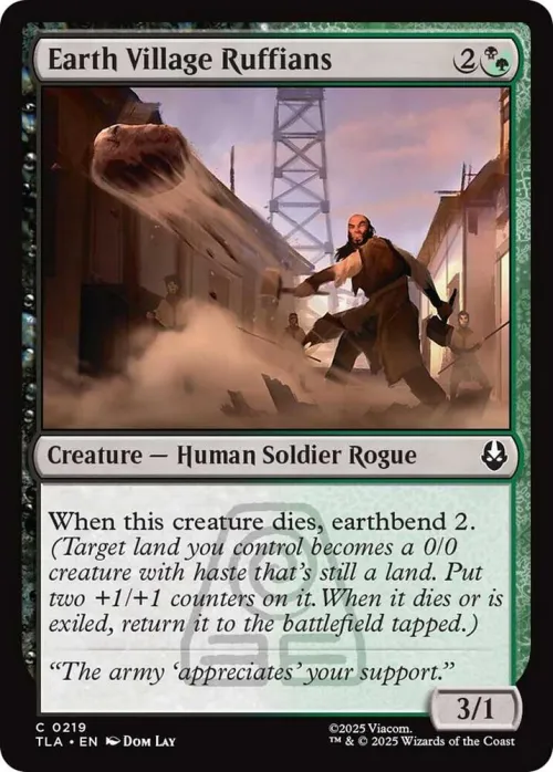 Earth Village Ruffians - Foil