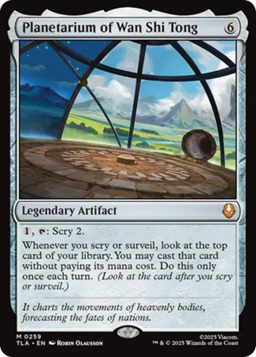 Planetarium of Wan Shi Tong - Foil