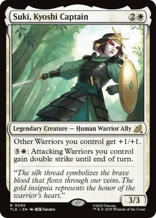 Suki, Kyoshi Captain - Foil