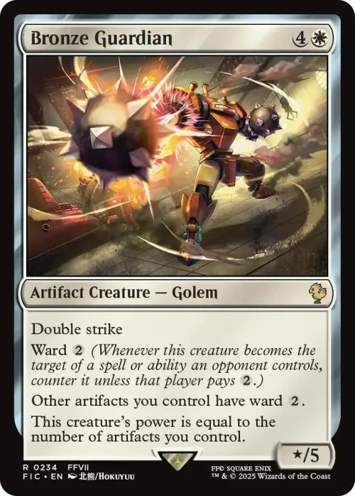 Bronze Guardian - Surge Foil