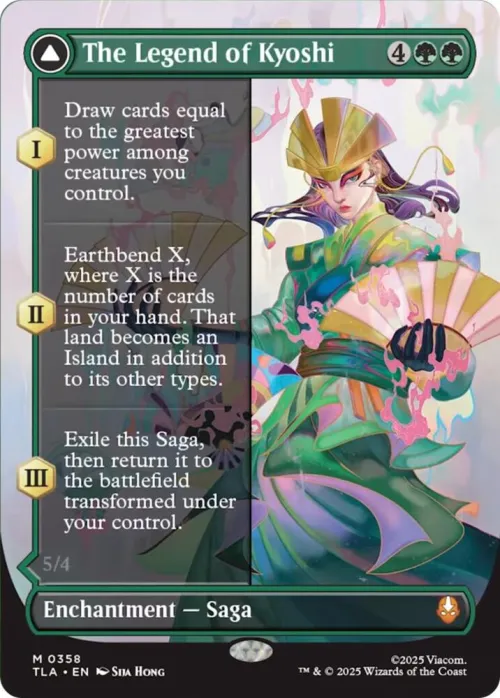 The Legend of Kyoshi - Foil
