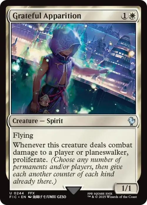 Grateful Apparition - Surge Foil