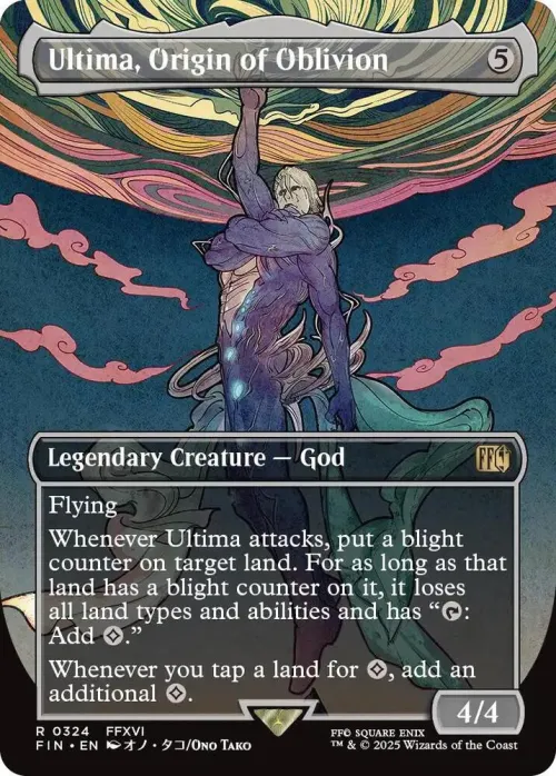 Ultima, Origin of Oblivion - Foil