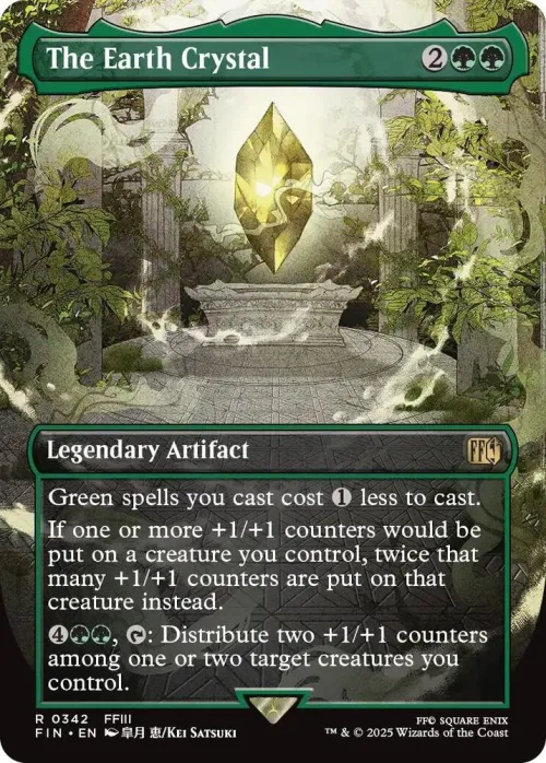 The Earth Crystal - Foil