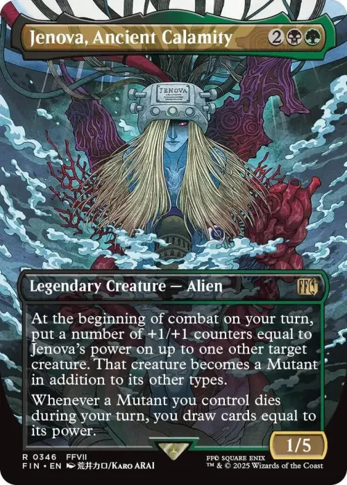 Jenova, Ancient Calamity - Foil