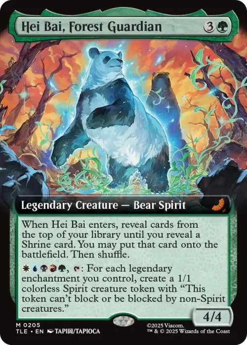 Hei Bai, Forest Guardian - Foil