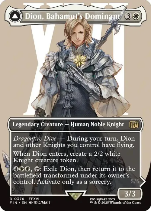 Dion, Bahamut's Dominant - Foil