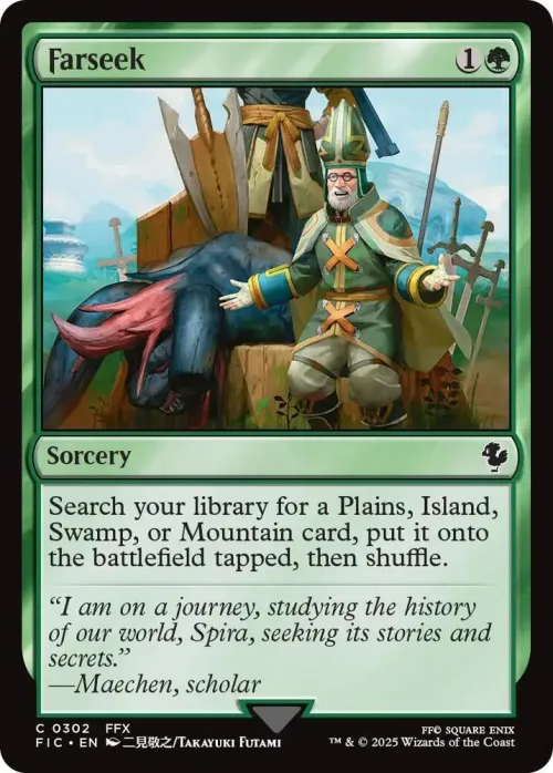 Farseek - Surge Foil