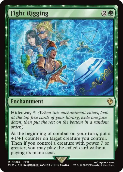 Fight Rigging - Surge Foil