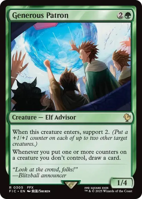 Generous Patron - Surge Foil