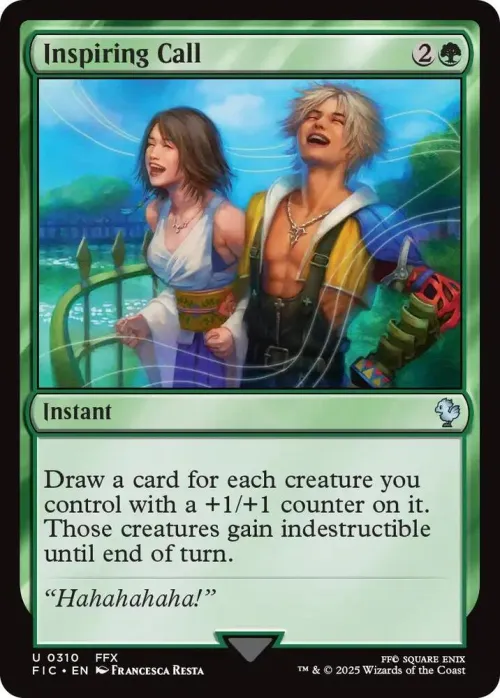 Inspiring Call - Surge Foil