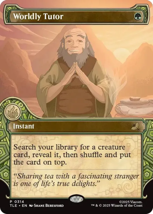 Worldly Tutor