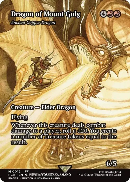 Dragon of Mount Gulg - Ancient Copper Dragon - Foil