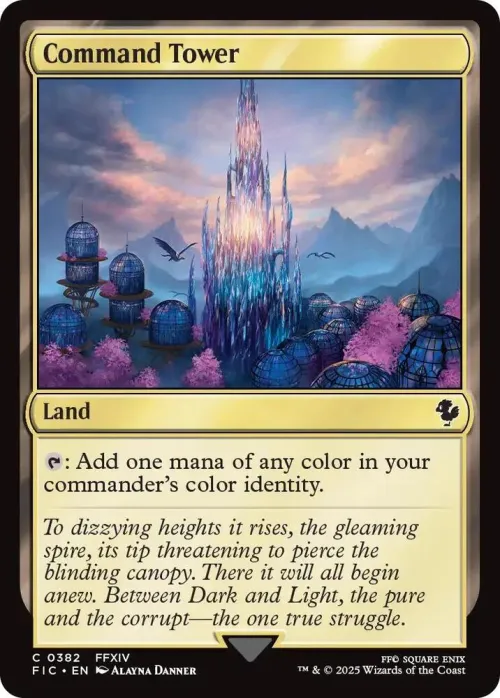 Command Tower - Surge Foil