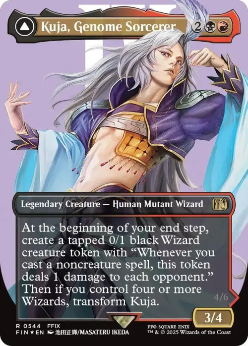 Kuja, Genome Sorcerer