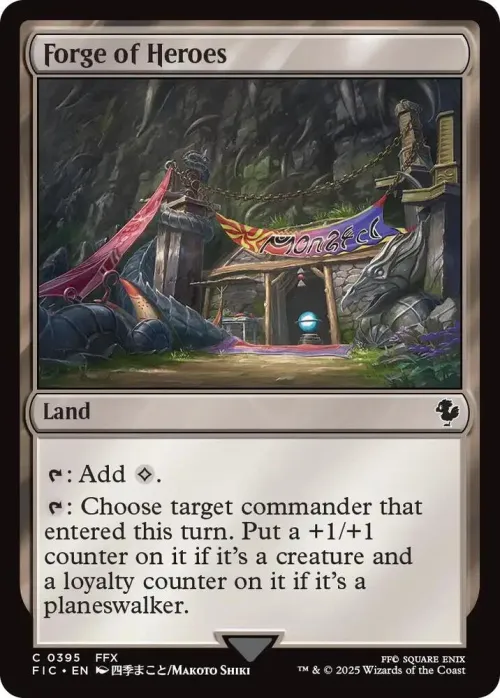 Forge of Heroes - Surge Foil