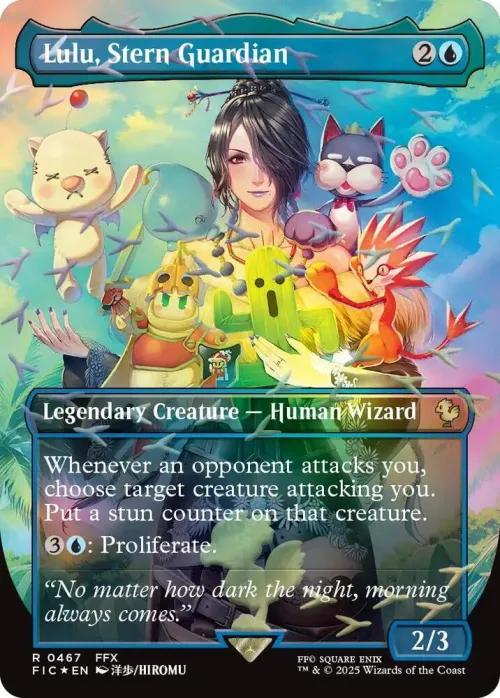 Lulu, Stern Guardian