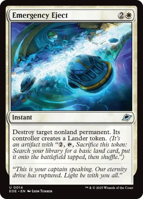 Emergency Eject - Foil