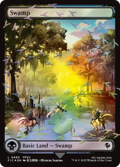 Swamp
