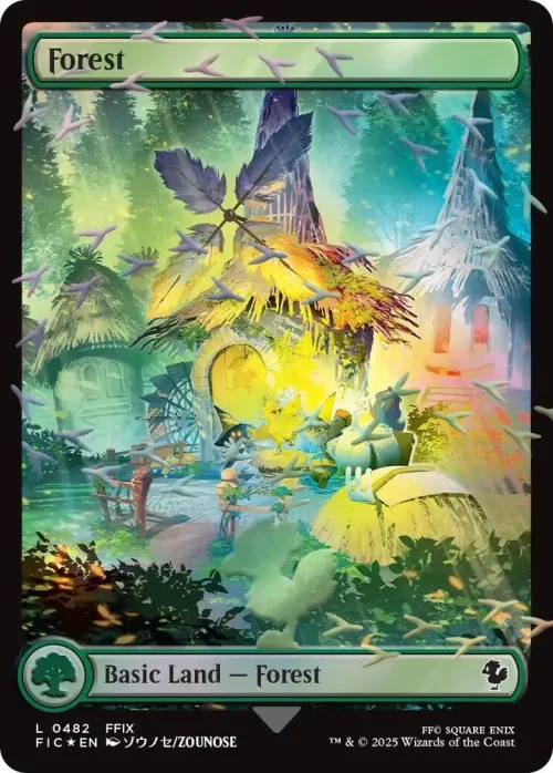 Forest