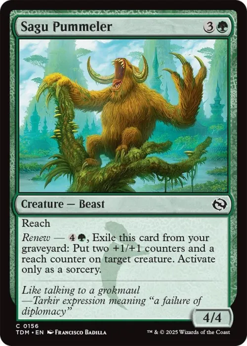 Sagu Pummeler - Foil