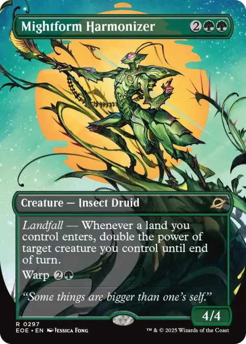Mightform Harmonizer - Foil