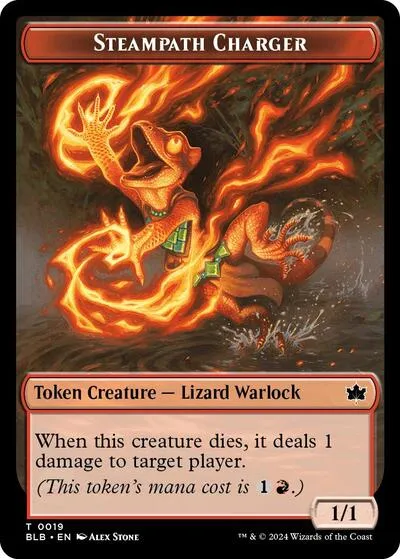 Steampath Charger Token - Normal Steampath Charger Token