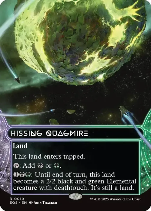 Hissing Quagmire