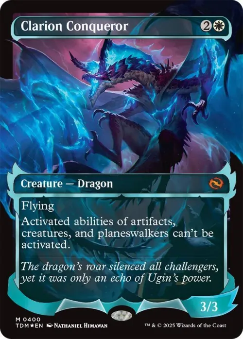 Clarion Conqueror
