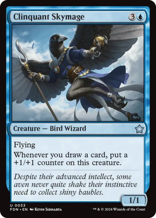 Clinquant Skymage - Foil