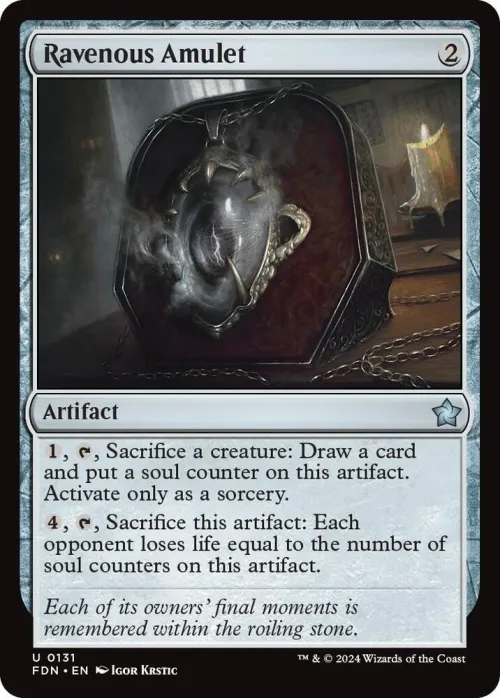 Ravenous Amulet - Foil