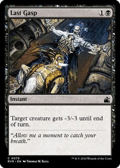 Last Gasp - Foil