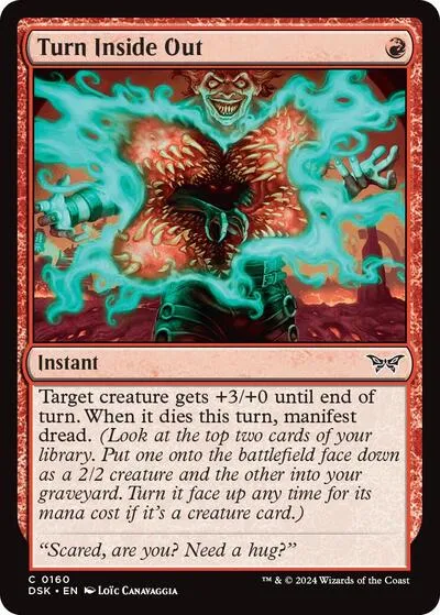 Turn Inside Out - Foil