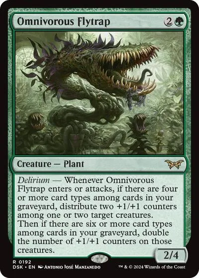 Omnivorous Flytrap - Foil