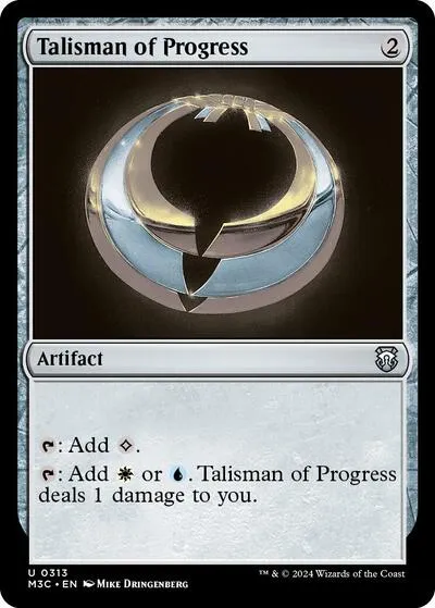 Talisman of Progress - Ripple Foil
